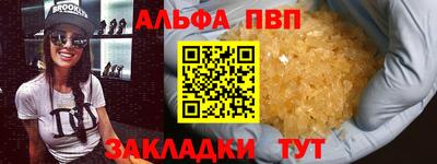 не бодяженный Севастополь