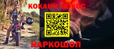 jwh Рязань