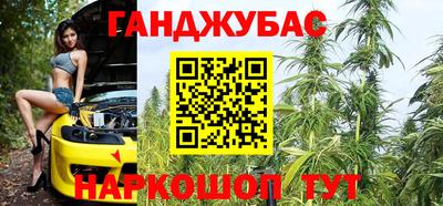 jwh Рязань