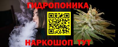 мефедрон Северобайкальск