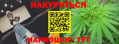 jwh Рязань