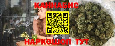 таблы Рыбинск