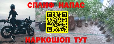 не бодяженный Севастополь
