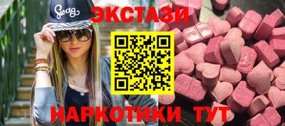 мескалин Свободный