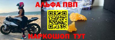 jwh Рязань