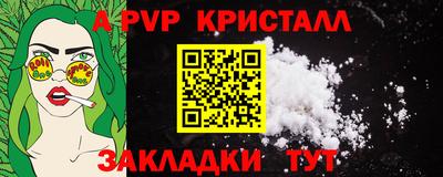 jwh Рязань