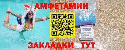 мескалин Свободный