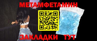 мескалин Свободный