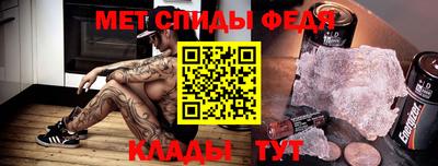 jwh Рязань