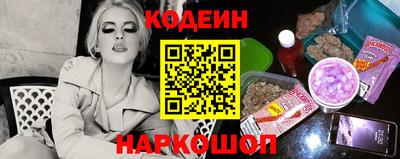 таблы Рыбинск