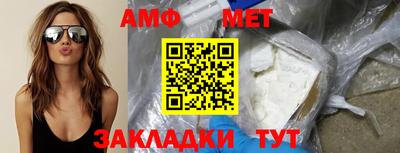 jwh Рязань