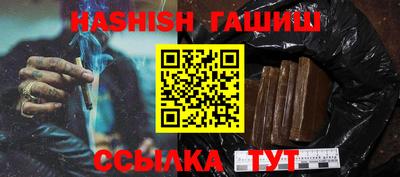 jwh Рязань