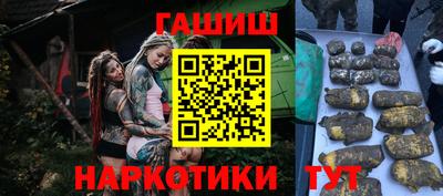 jwh Рязань