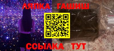 jwh Рязань