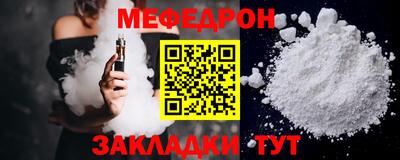 не бодяженный Севастополь