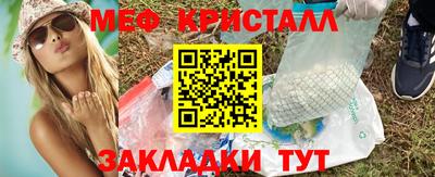 jwh Рязань