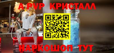 мескалин Свободный